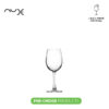 ly pha le Reserva Nude (5)
