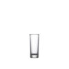 ly-shot-tequilla-b52-cocktail-dang-ong-1904-70ml (1)